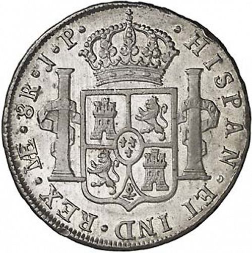 8 Reales Reverse Image minted in SPAIN in 1808JP (1788-08  -  CARLOS IV)  - The Coin Database
