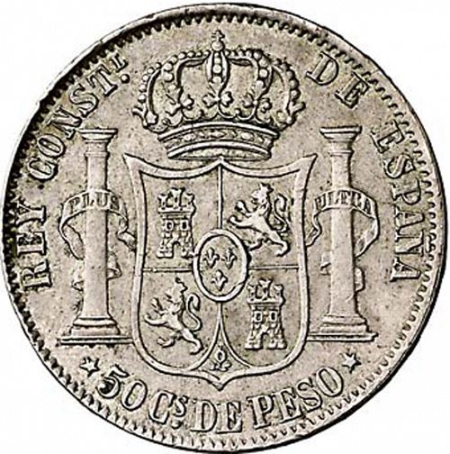 50 Centavos Peso Reverse Image minted in SPAIN in 1883 (1874-85  -  ALFONSO XII - Philippines)  - The Coin Database
