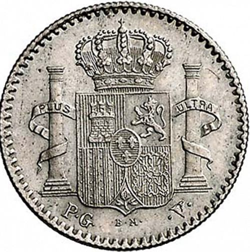 5 Centavos Peso Reverse Image minted in SPAIN in 1896 (1886-31  -  ALFONSO XIII - Puerto Rico)  - The Coin Database