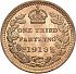 Reverse thumbnail for Third Farthing from the United Kingdom