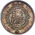 Reverse thumbnail for 1816 British Halfcrown minted in London