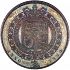 Reverse thumbnail for 1824 British Halfcrown minted in London