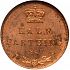 Reverse thumbnail for 1847 British Half Farthing minted in London