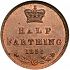 Reverse thumbnail for 1851 British Half Farthing minted in London