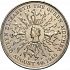 Reverse thumbnail for 1980 British 25p minted in London