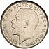 Obverse thumbnail for Florin from the United Kingdom