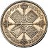 Reverse thumbnail for Florin from the United Kingdom