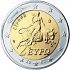 Obverse thumbnail for 2002 2 € from Greece