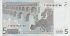 Reverse thumbnail for 2002T 5 € from · euro notes