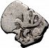Obverse thumbnail for 1/2 Real from 1754
