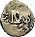 Obverse thumbnail for 1/2 Real from 1725Y