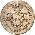 Obverse thumbnail for 1 Octavo from Spain
