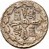 Reverse thumbnail for 1 Octavo from Spain