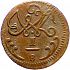 Reverse thumbnail for 1 Octavo from Spain