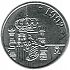 Reverse thumbnail for 1 Peseta from Spain
