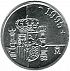 Reverse thumbnail for 1 Peseta from Spain