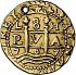 Obverse thumbnail for 2 Escudos from 1707H