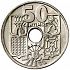 Reverse thumbnail for 50 Céntimos from Spain