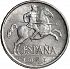Obverse thumbnail for 5 Céntimos from Spain