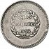 Obverse thumbnail for 5 Pesetas from Spain