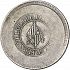Reverse thumbnail for 5 Pesetas from Spain