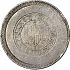 Reverse thumbnail for 5 Pesetas from Spain