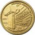 Obverse thumbnail for 5 Pesetas from Spain