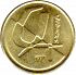 Reverse thumbnail for 5 Pesetas from Spain