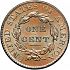 Reverse thumbnail for 1828 US 1 ct. minted in Philadelphia