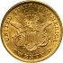 Reverse thumbnail for 1852 US 20 $