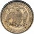 Reverse thumbnail for 50 ct. from the United States