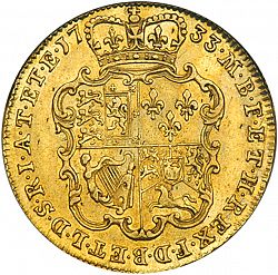Large Reverse for Guinea 1733 coin