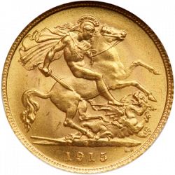 Large Reverse for Half Sovereign 1915 coin
