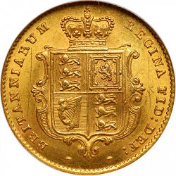 Large Reverse for Half Sovereign 1855 coin