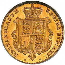 Large Reverse for Half Sovereign 1858 coin