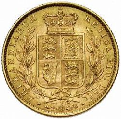Large Reverse for Half Sovereign 1871 coin