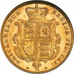 Large Reverse for Half Sovereign 1875 coin