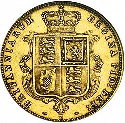 Large Reverse for Half Sovereign 1877 coin
