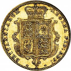 Large Reverse for Half Sovereign 1881 coin