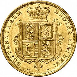 Large Reverse for Half Sovereign 1884 coin