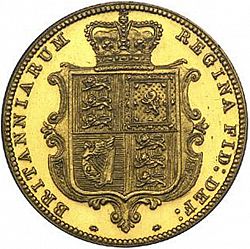Large Reverse for Half Sovereign 1887 coin