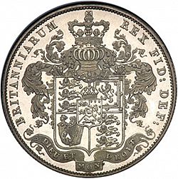 Large Reverse for Halfcrown 1826 coin