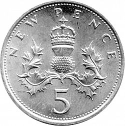 Large Reverse for 5p 1980 coin