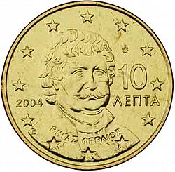 10 cent 2004 Large Obverse coin