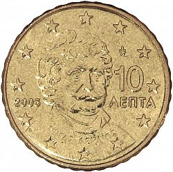 10 cent 2005 Large Obverse coin