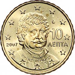 10 cent 2007 Large Obverse coin