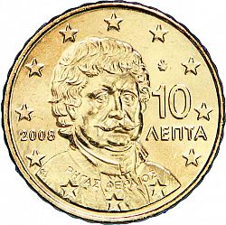 10 cent 2008 Large Obverse coin