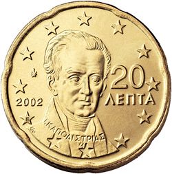 20 cents 2002 Large Obverse coin