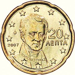 20 cents 2007 Large Obverse coin