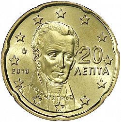 20 cents 2010 Large Obverse coin